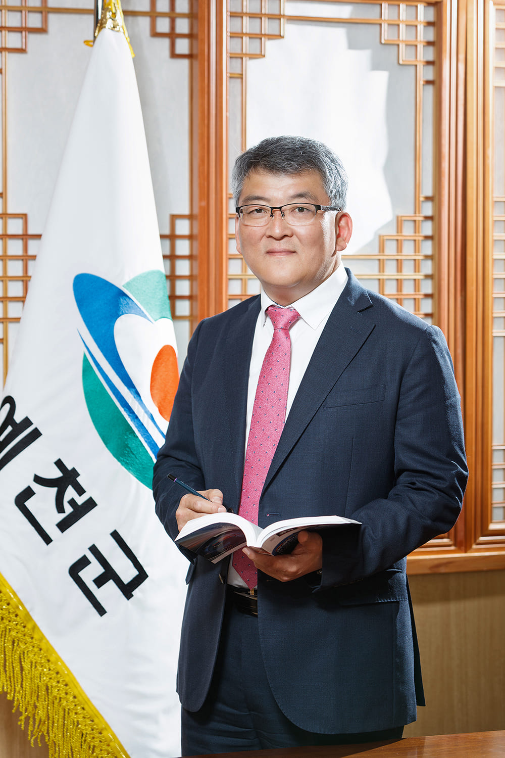 예천문화관광재단 이사장 김학동
