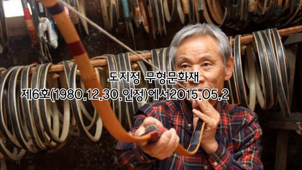 홍보영상(SNS용)