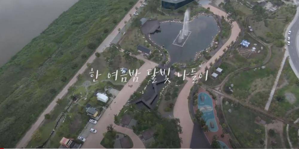 2021 삼강야행 영상(full)