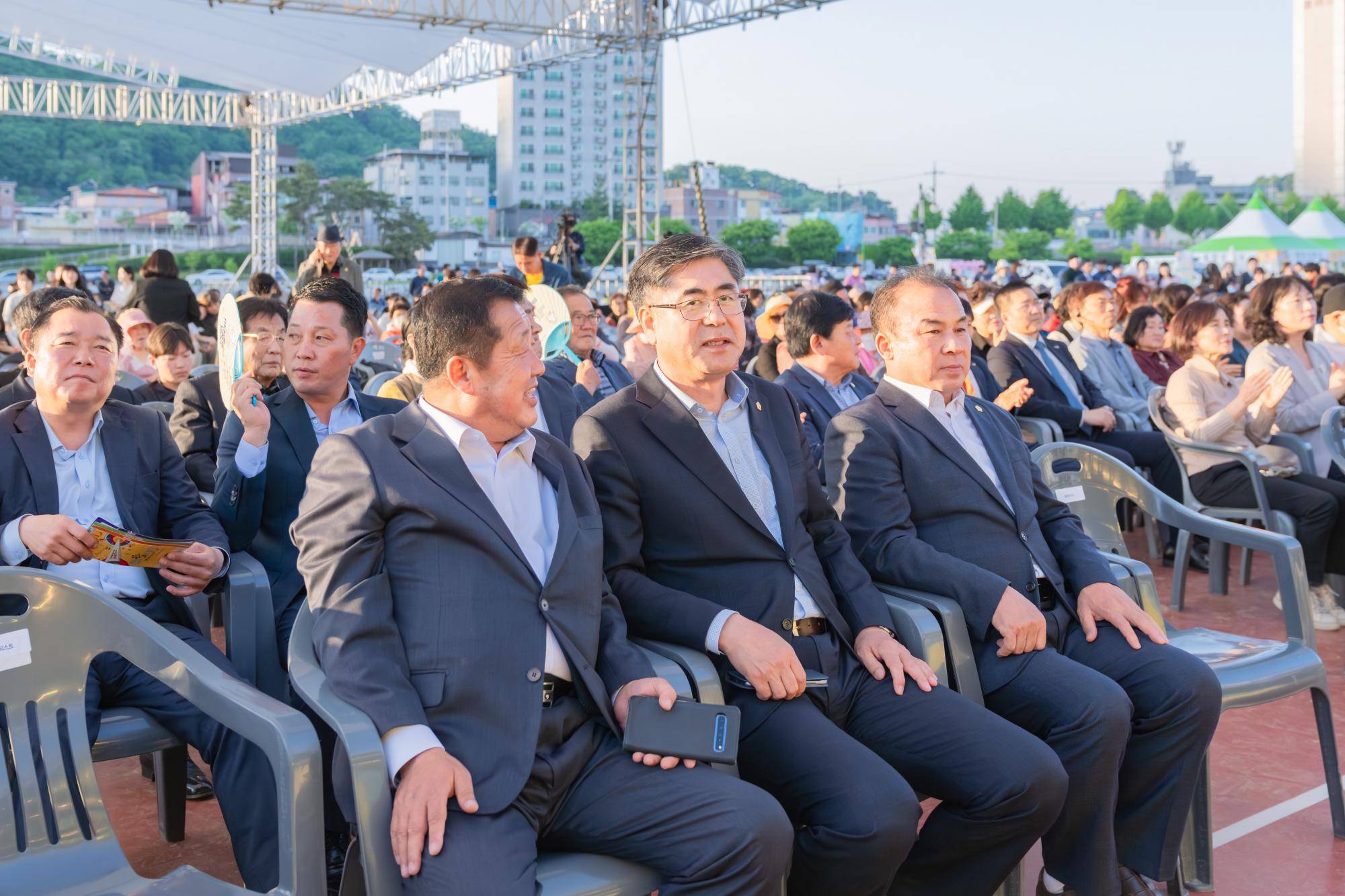 2024 예천활축제 개막식
